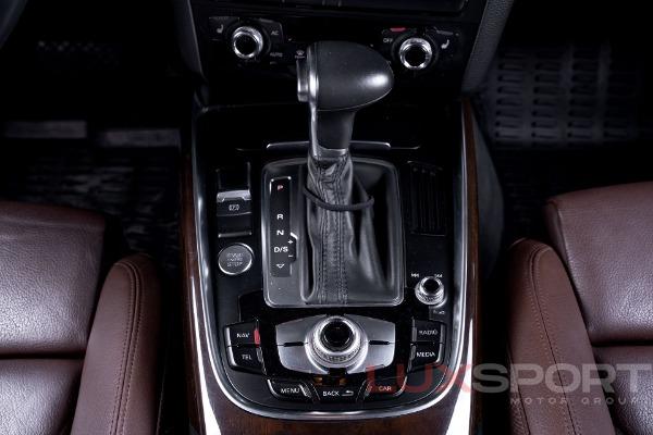 Used 2014 Audi Q5 2.0T quattro Premium Plus | Woodbury, NY