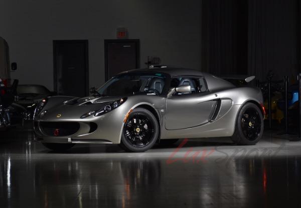 Used 2007 Lotus Exige S | Woodbury, NY