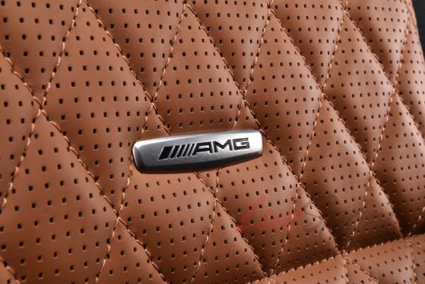 Used 2017 Mercedes-Benz G-Class AMG G 63 | Woodbury, NY