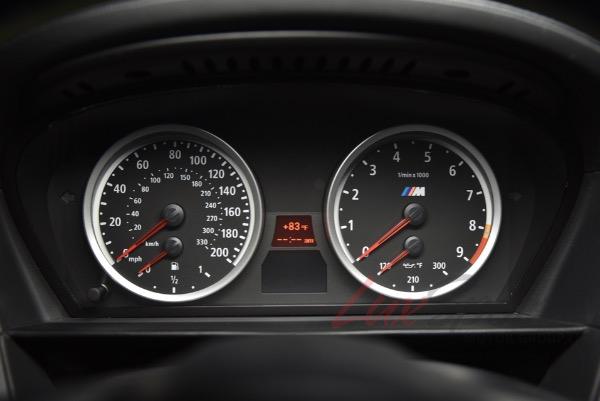 Used 2008 BMW M5 Base | Woodbury, NY