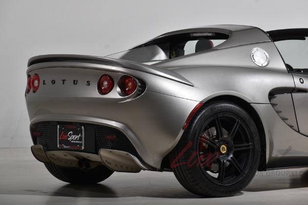 Used 2005 Lotus Elise  | Woodbury, NY