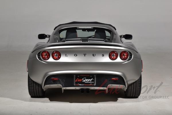 Used 2005 Lotus Elise  | Woodbury, NY
