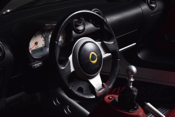 Used 2005 Lotus Elise  | Woodbury, NY