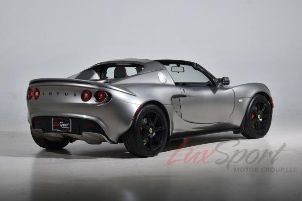 Used 2005 Lotus Elise  | Woodbury, NY