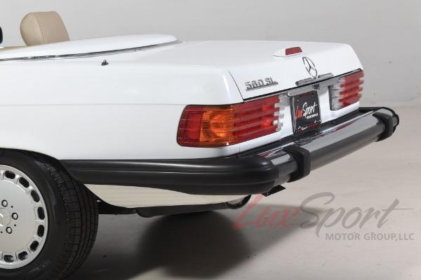 Used 1989 Mercedes-Benz 560 SL . | Woodbury, NY